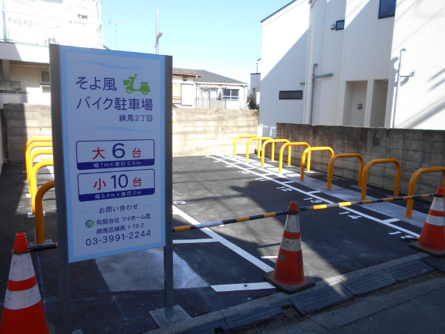 24174画像